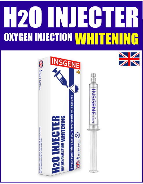 INSGENE H2O INJECTER